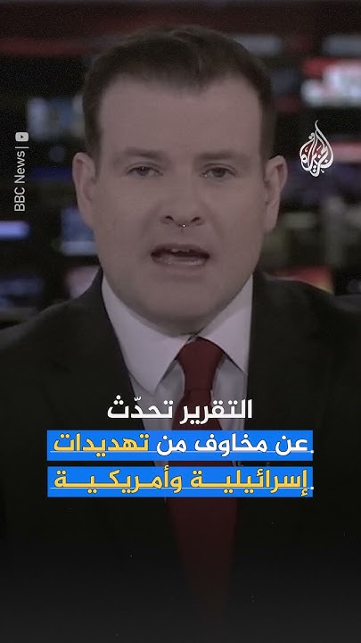      
 - نشر قبل 48 دقيقة