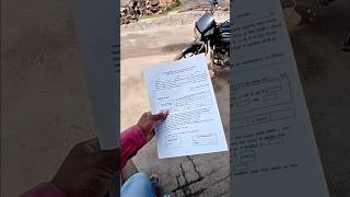 Mayya Samman Yojana ka KYC form bhar diye bhai  #MayyaSammanYojana #KYCForm #YouTubeShorts