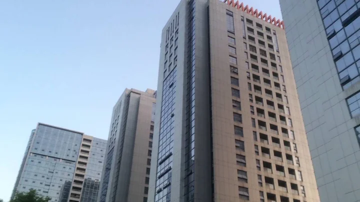 Chinese office building Chongqing