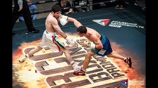 RCC Boxing | Asror Vohidov, Tajikistan vs Yerzhan Zalilov, Kazakhstan | Full fight | FULL HD