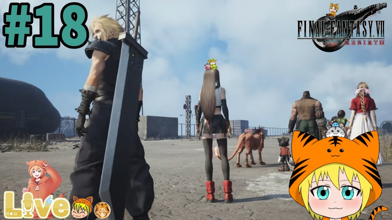 PS5【ファイナルファンタジーVII リバース】#18 初見 ニブルヘイムの探索とストーリー【FF7リバース】