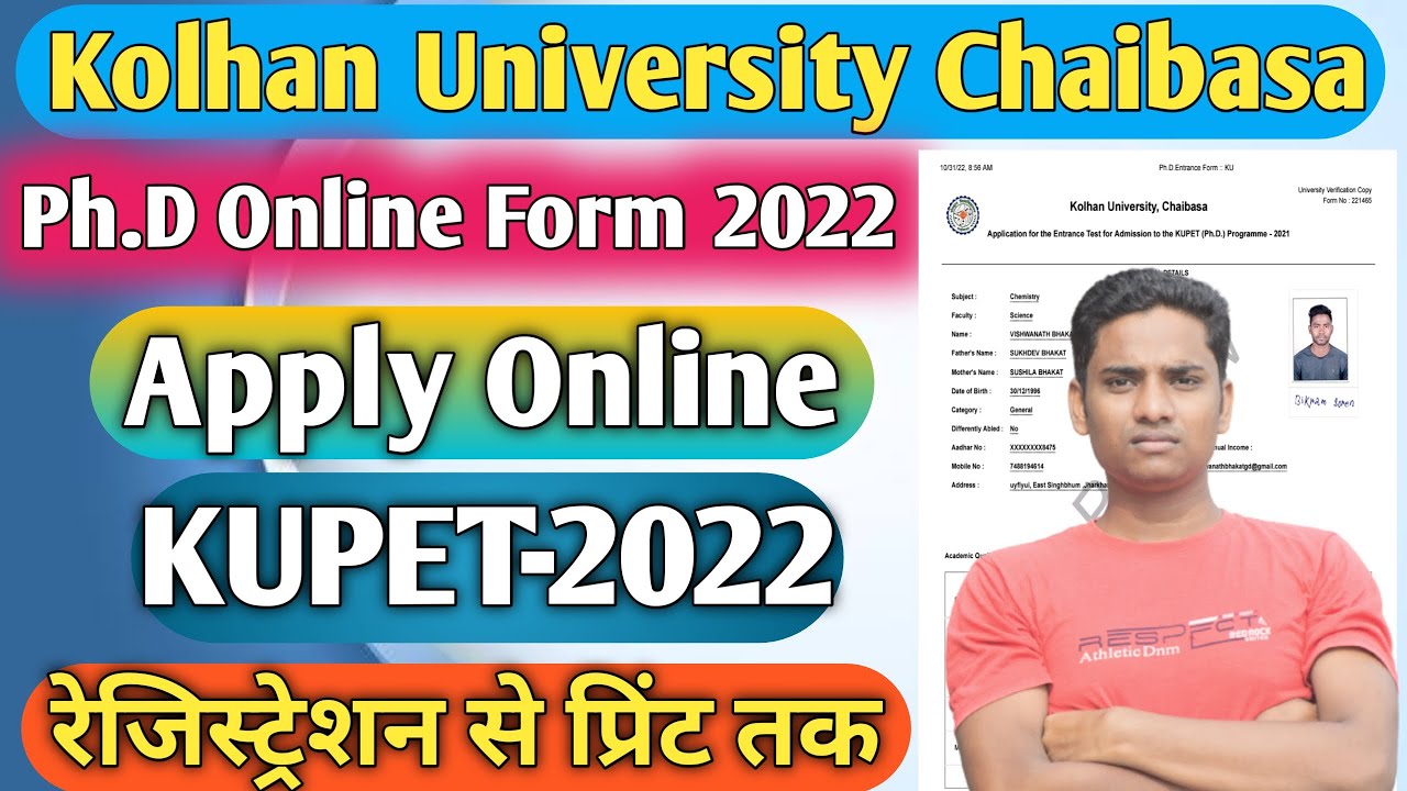 kolhan university phd application form 2022