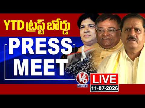 LIVE : Chairman & Members of Yadagirigutta Temple Development (YTD) Trust Board Press Meet | V6 News - V6NEWSTELUGU