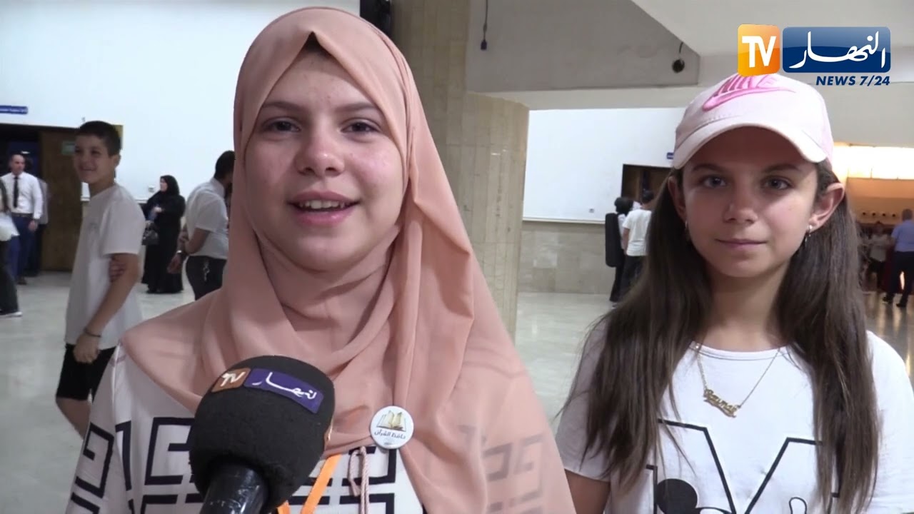 سطيف : أغلفة مالية وهدايا معتبرة ل 50 ناجح في شهادة البكالوريا والبيام بتقدير جيد جدا