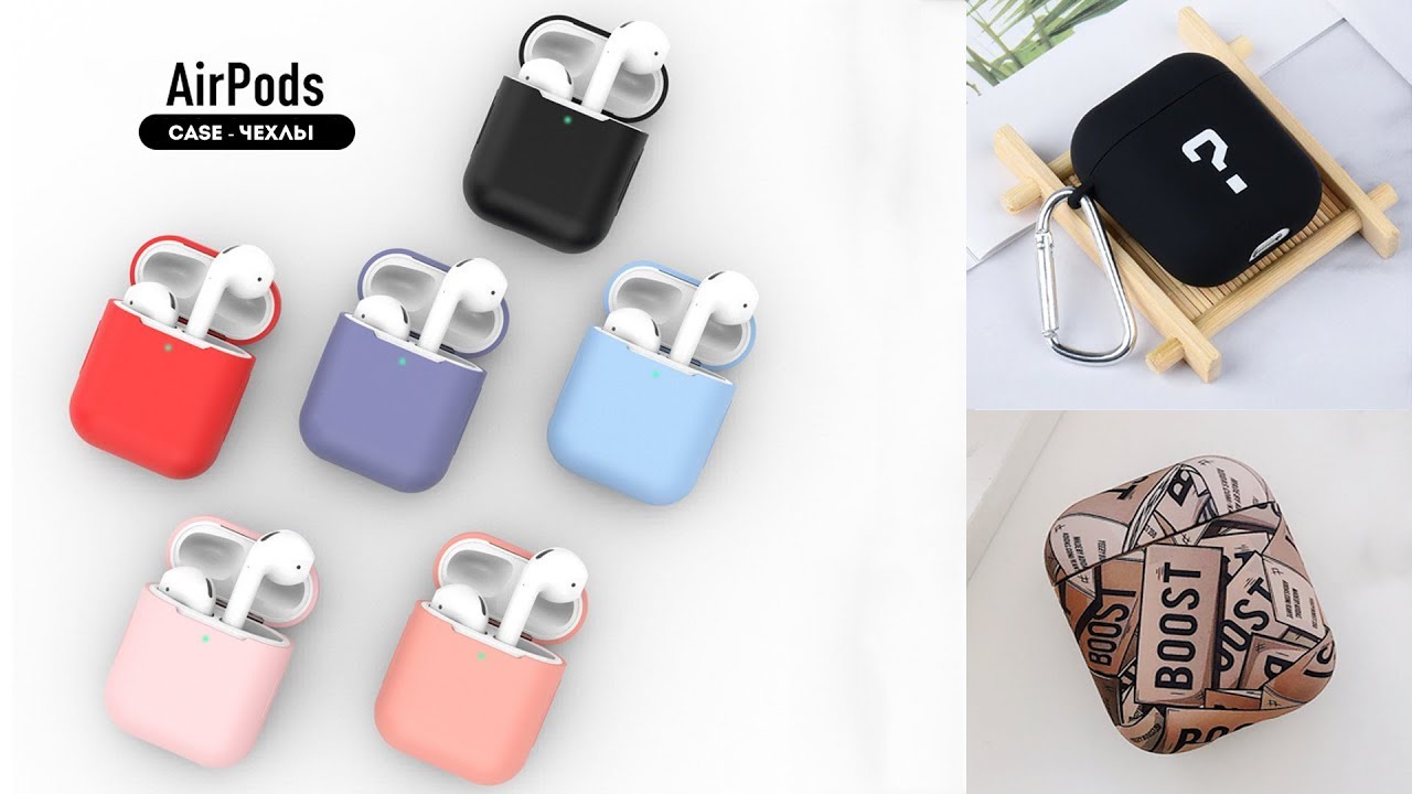 Чехлы для наушников Apple Airpods, i90000 pro tws, i99000, skypods, i9000 tws и др. (ALIEXPRESS)