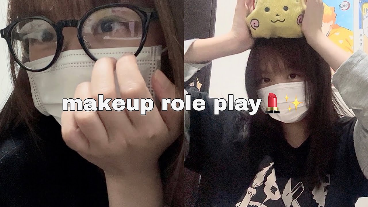 【ASMR】大学生の 雑ASMR (貴方の顔にメイク makeup)