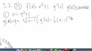 Inverse Functions   Example 1 | Single Variable Calculus for Sci & Eng | Griti