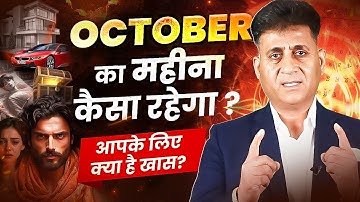 October 2025 Numerology Forecast | October Prediction | Numerology | Arviend Sud