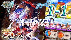 最も選択された 黒 ウィズ Ch 黒 ウィズ チョコレート ミュージアム