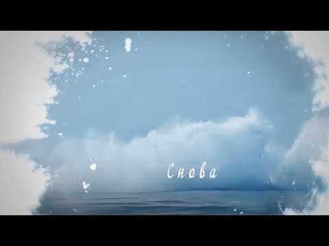 Смотреть «Автограф -Храни» на YouTube Смотреть «Автограф -Храни» на YouTube