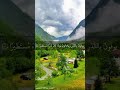آيات من سورة الإنسان عبدالله الموسى