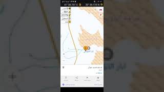خرائط الصحراء هو تطبيق سعودي للجوال يعمل بدون ابراج وبدون انترنت في البر والمدن ويغنيك عن القارمن