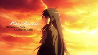 Mami Kawada - Hishoku no Sora - Quiet Piano Mix -