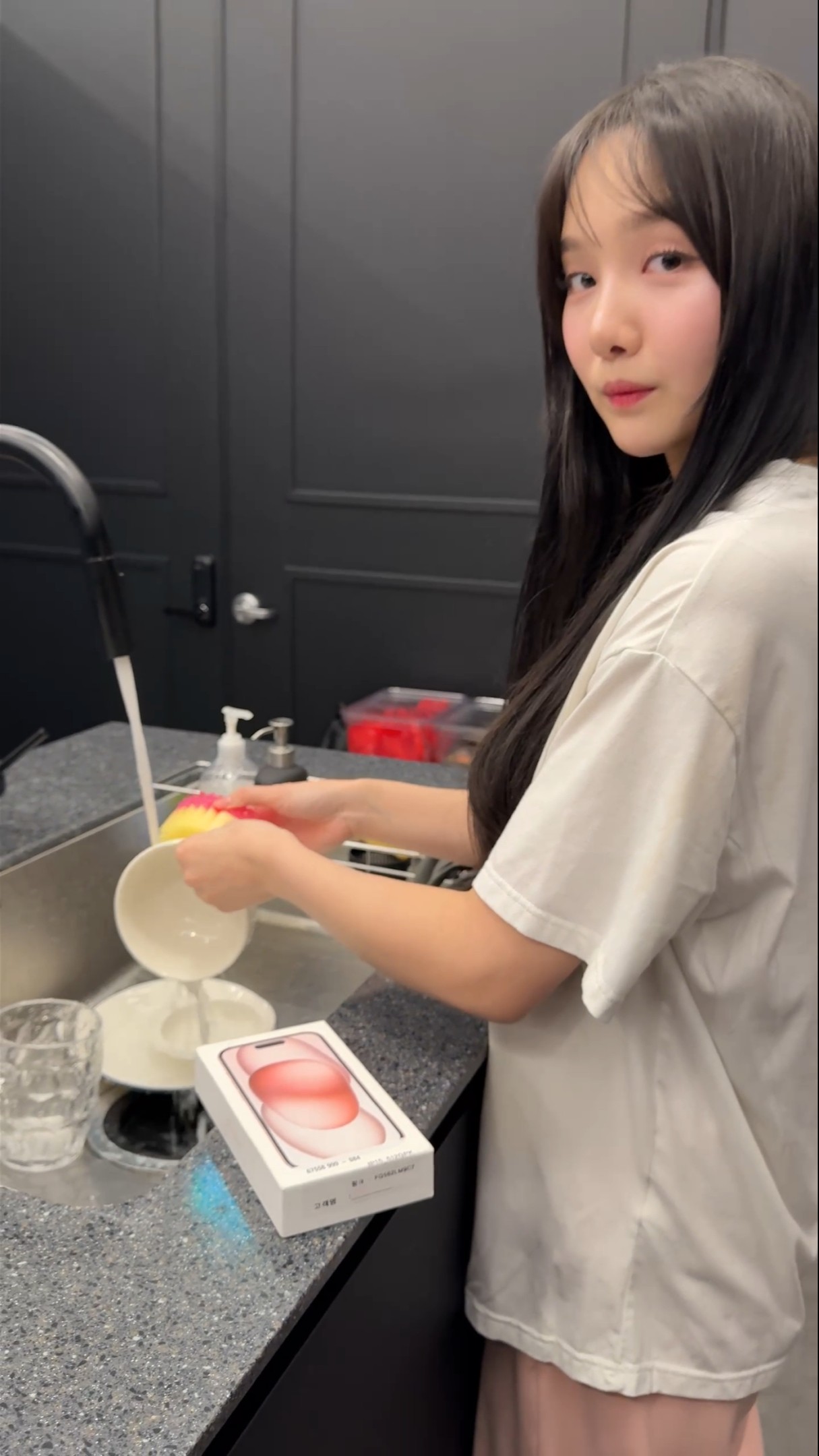 그녈 위해