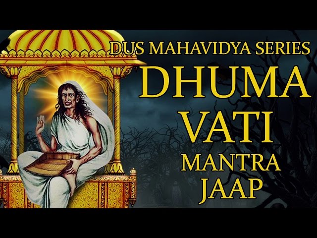 Dhumavati Mantra Jaap 108 Repetitions ( Dus Mahavidya Series ) class=
