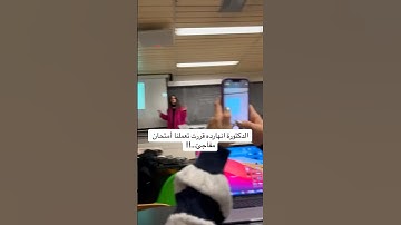 ازاي تتعلم البرمجة من الصفر.. #برمجة #اكسبلور #codelife #البرمجة # #تيكتوك  #codinghacks