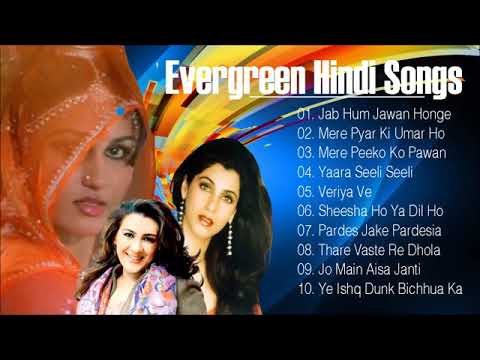 EVERGREEN HINDI SONG  Jab Hum Jawan Honge  Mere Pyar Ki Umar Ho