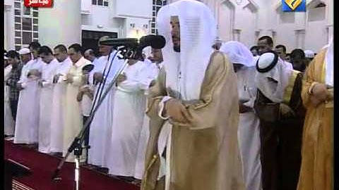 سورة الفاتحة للقارئ خليفة الطنيجي (رمضان 2011)