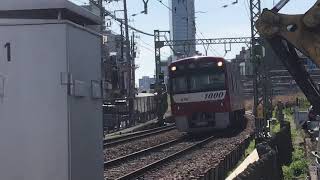 京急1000型 高島屋カーブ通過