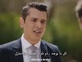 مسلسل ابي اعلان الحلقه 12 مترجم