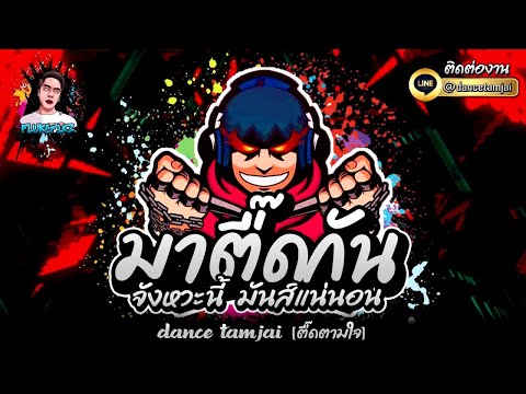 ចងចាំ🧠-Rizer  [Lyrics] vorn benz