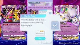 Giratina EX Mewtwo EX Weakness Challenge Psychic vs Fighting Pokemon TCG Pocket