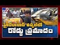 Lorry rams into school auto in Hyderabad, one dies, three critical
