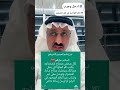 للتقدم علئ طلب مساعده ماليه لجميع الخليج التواصل تقديم عبر الوتساب 966536212478 للتقدم علئ طلب مساعده ماليه لجميع الخليج التواصل تقديم عبر الوتساب 966536212478