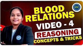 🧠Blood Relations Video -4 || Reasoning Concepts &amp; Tricks || #reasoningtricks#ssccgl #bankpo