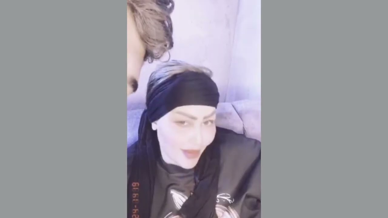 ورده العراقيه