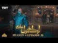 Ertugrul Ghazi Urdu | Episode 35| Season 4