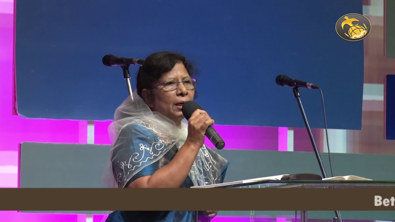 குணசாலியான ஸ்திரீ  பாகம் -1 |  பாஸ்டர். கெத்சியா  பிரகாசம்