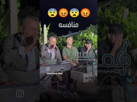 منافسه محمد شریفی و عادل سقزی