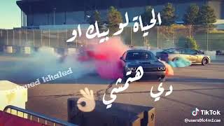 سلام يا حبي سلام