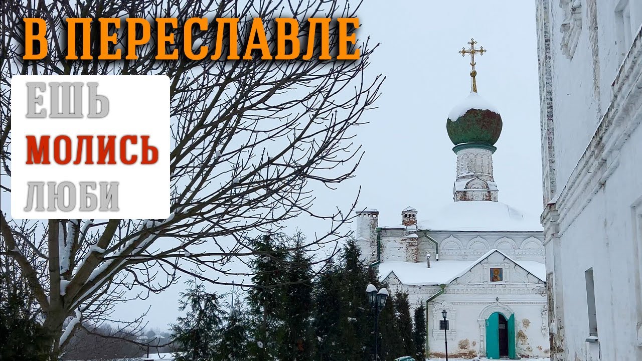 Потайная келия в храме: где монахи молились тайно 500 лет назад