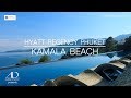 Hyatt Regency Phuket - my first time to Thailand 2019 Kamala Beach -  недорогой отдых на Пхукете