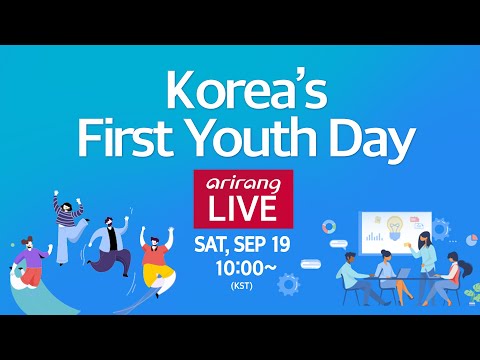 [Special Live] Korea’s First Youth Day (BTS Speech Included) (제 1회 청년의 날 기념식 생중계)