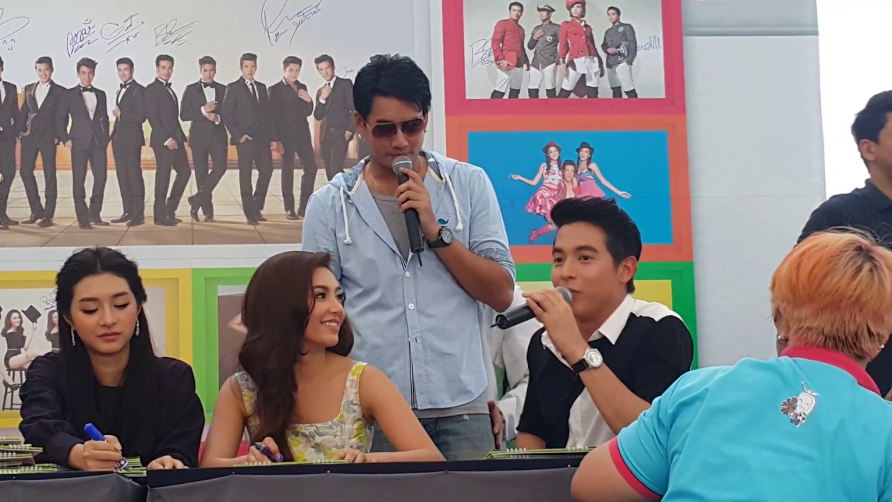 เจมส์จ ิ& เบลล่า เซ็นปฏิทินช่อง 3 (คู่ของผมไม่หวือหวาแต่มั่นคง)