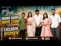 நூறு சாமி படத்தின் அதிரடி கருத்து | Nooru Saami Team | Exclusive Interview | SV TV |