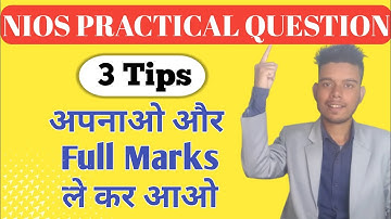 Nios Practical Question Paper | Viva Question | How I Get Full Marks In Nios Practical | Lifeline