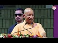 ग्रेटर नोएडा से योगी ने दिया सनातनी भाषण Live | Yogi Adityanath