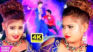 लेटेस्ट भोजपुरी नया आर्केस्टा धमाका 2020_VIDEO_SONG //LAHANGA UTHAKE DEKHANA //VICKY RAJ chords