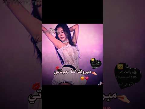 شكرا بكم بكيت  موفكرتي  ايقنت   شلتنا اكسبلور اكلتك 