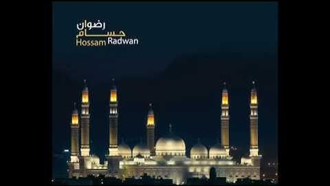 سورة الروم من الايه 1 الى 17