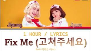 Bol4 (Bolbbalgan4/볼빨간사춘기) | Fix Me (고쳐주세요) [1 Hour Loop] With Lyrics