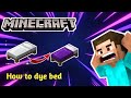 minecraft how to make coluree beds| How to dye bed#androidgameplay #technogamerz #technoblade