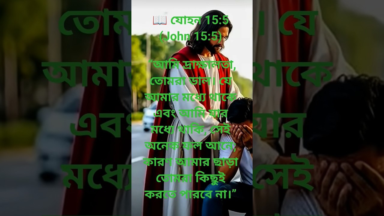 "Ahoba mujhe Teri jarurat hai 🙏