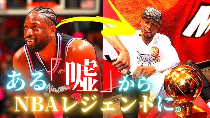 ある一つの 嘘 から フラッシュ になった男 Youtube ある一つの 嘘 から フラッシュ になった男 Youtube