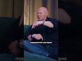 Чему могут НАУЧИТЬ ПОРАЖЕНИЯ мужчину?