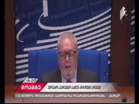 პედრო აგრამონტი მეორე ვადით ევროსაბჭოს საპარლემენტო ასამბლეის პრეზიდენტად დაინიშნა